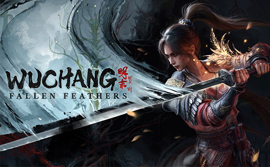 明末：渊虚之羽 豪华版（steam国区激活码）