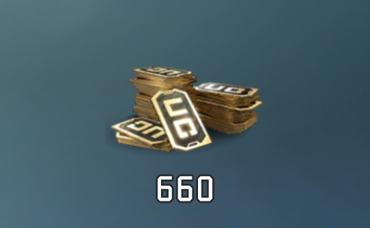 660 UC（国际服）上号代充 绝地求生手游 刺激战场PUBG MOBILE