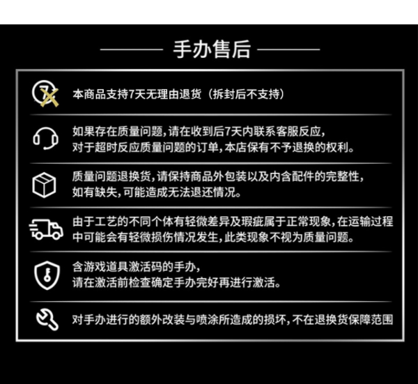 船长爱德华肯维7