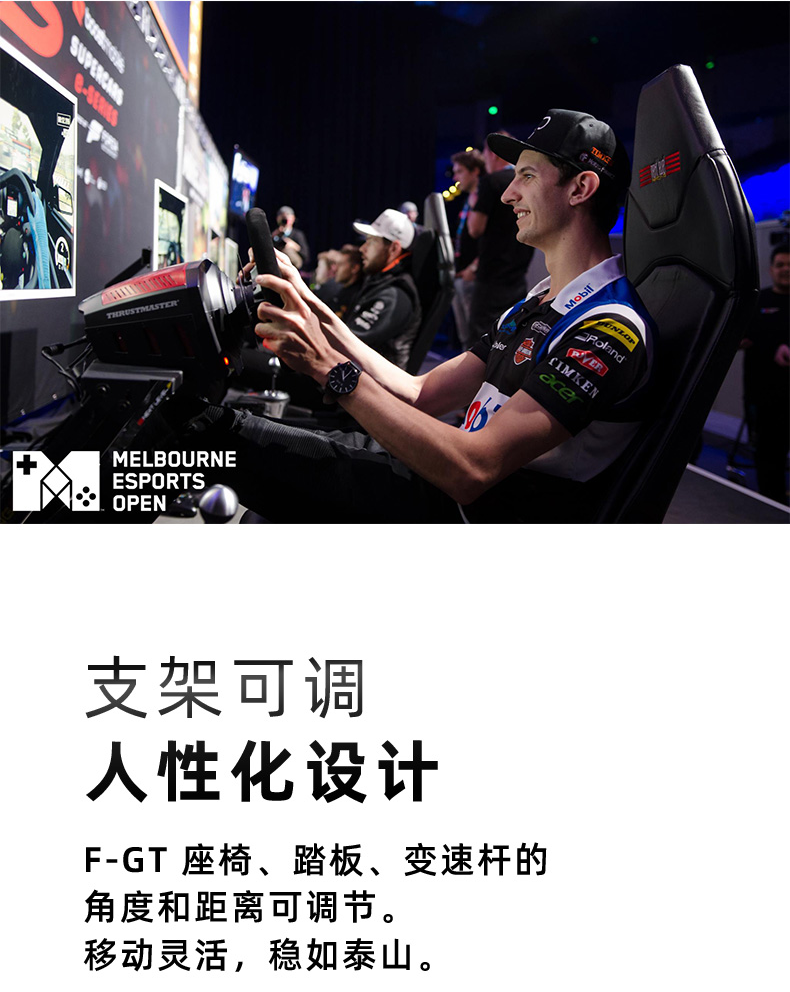 1616747933241408.png 详情图7.png