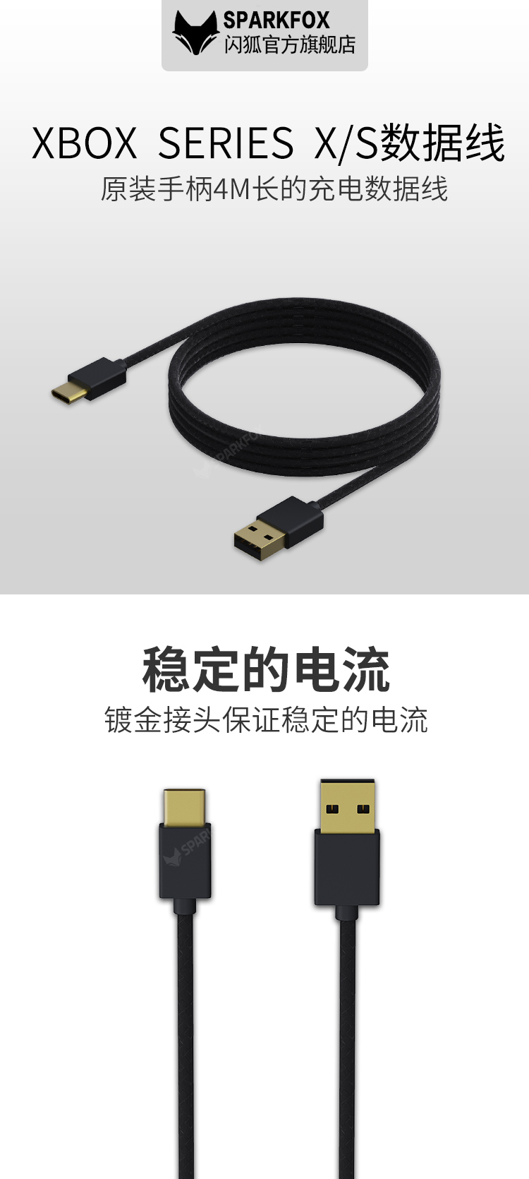 详情图1.jpg