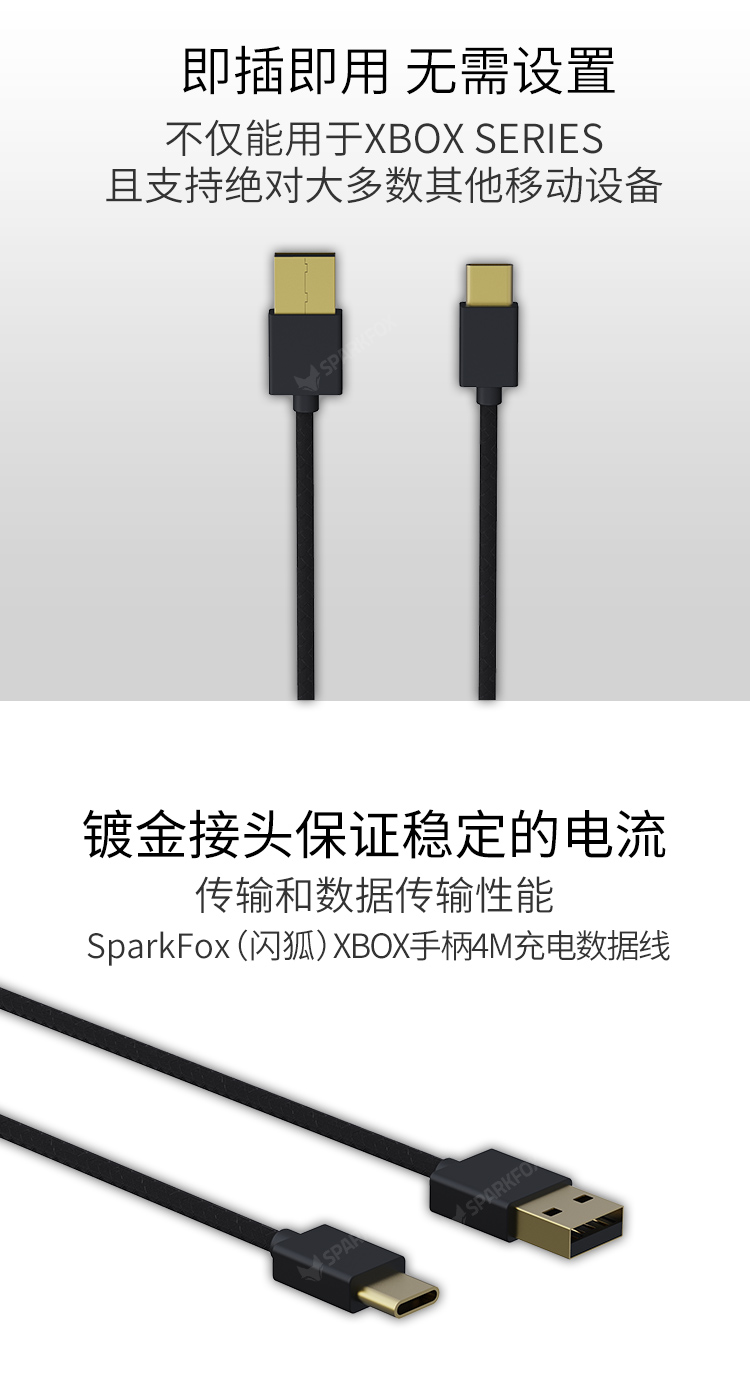 详情图3.jpg