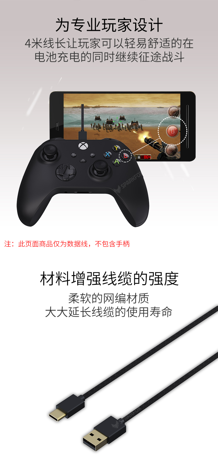详情图2.jpg