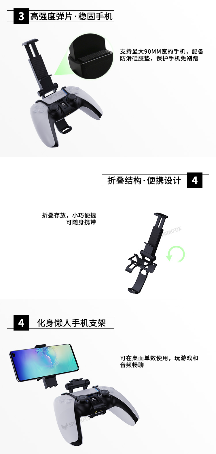 1616751490886897.jpg 详情图5.jpg