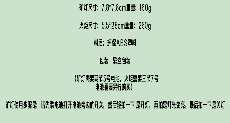 1616752828480329.jpg 2.jpg