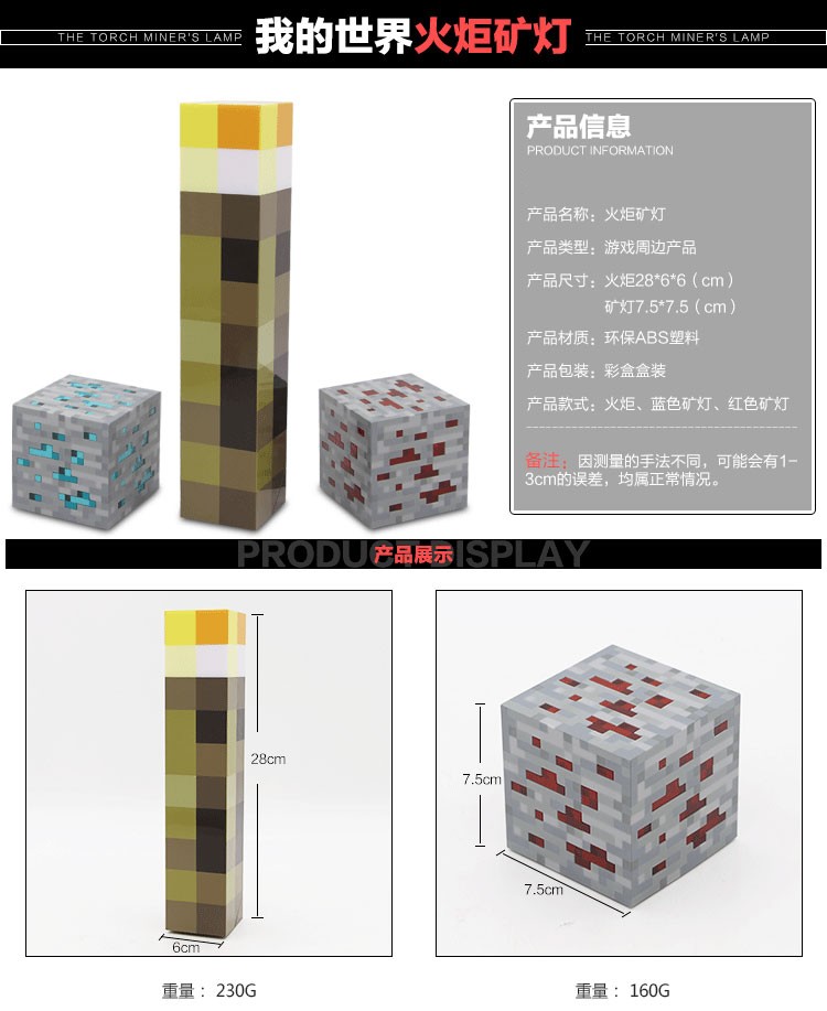 1616752816838039.jpg 详情图1.jpg