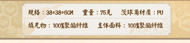 详情图3.jpg