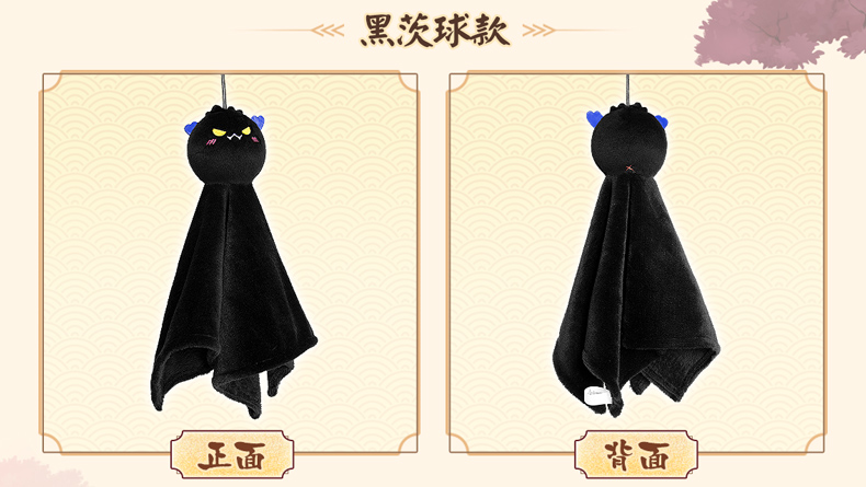 详情图6.jpg