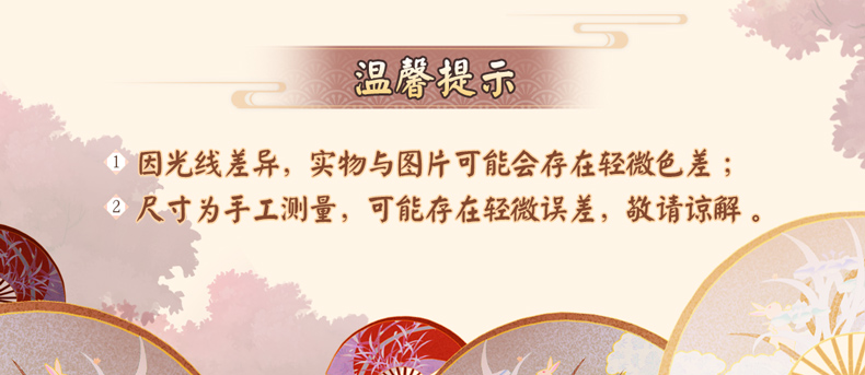 详情图10.jpg