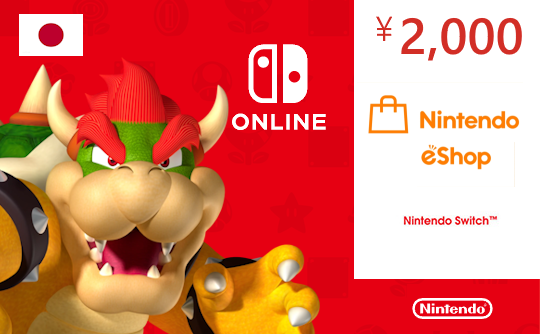 Nintendo eShop2000日元充值卡/礼品卡