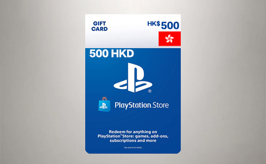 PSN 500港币充值卡/礼品卡/PlayStation