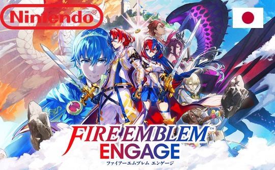火焰纹章：Engage eshop日服兑换码 NS 任天堂 switch Fire Emblem™ Engage