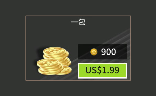 900金币（国际服）上号代充 Dream League Soccer 2024