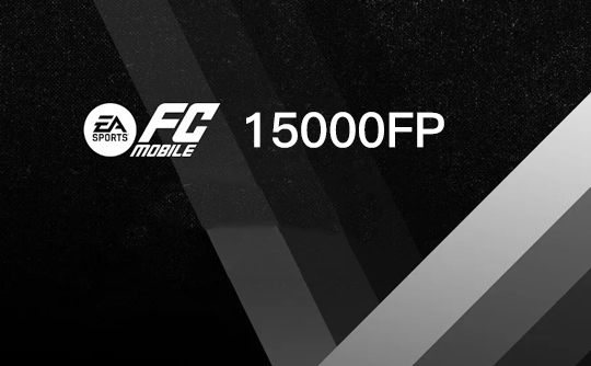 15000FP（国际服）上号代充 FC Mobile（FIFA Mobile）