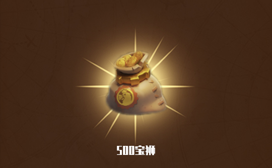 500宝狮（国际服）上号代充 魔兽大作战WARCRAFT