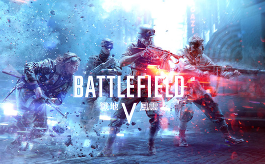 战地5(steam账号)