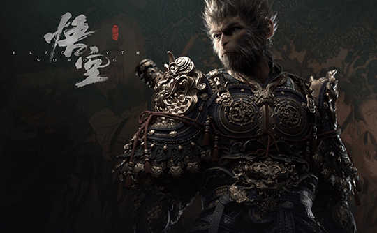 黑神话:悟空 豪华版(steam账号/带游戏时长)