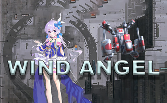 Wind Angel-标准版