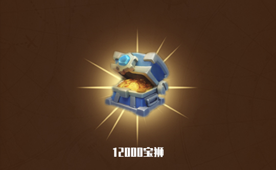 12000宝狮(国际服)上号代充 魔兽大作战WARCRAFT
