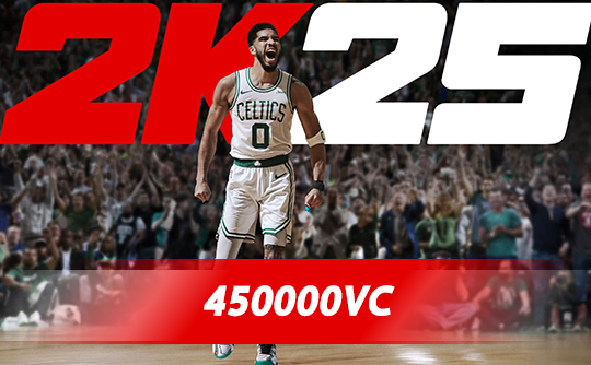 450000VC(国际服)上号代充 NBA2K25 MyTEAM